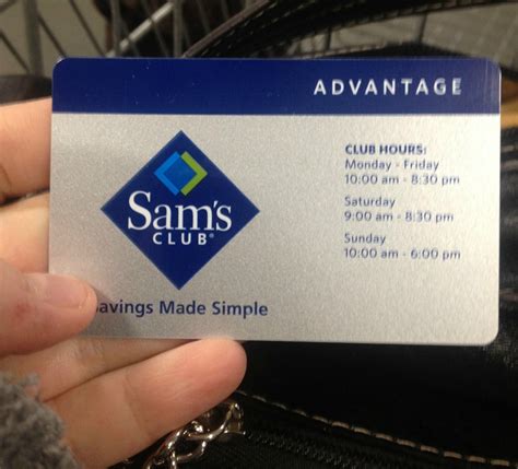 sams club membership travel.